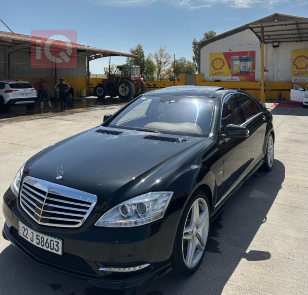 مێرسێدس بێنز S-Class